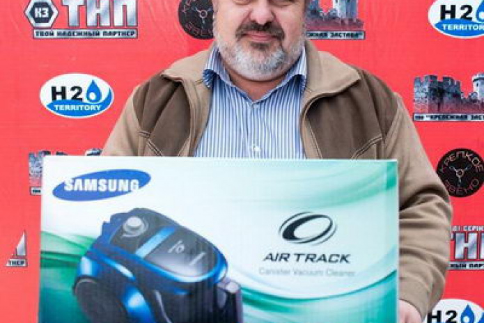 Цена с условиями